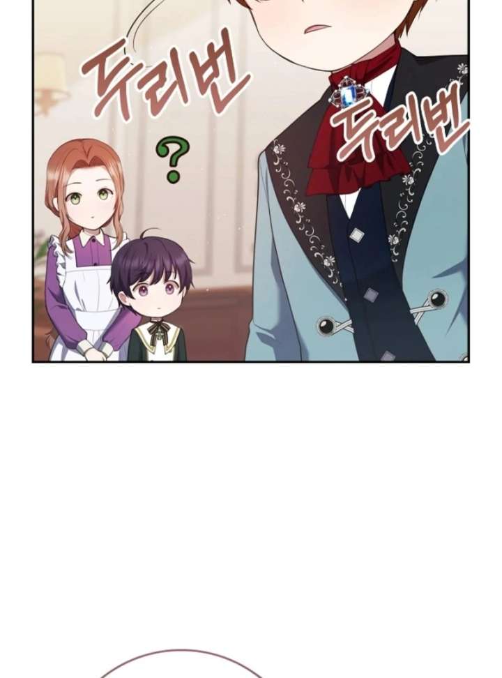 The Nanny Contract of the Black-Hearted Villain Chapter 7 - Page 89