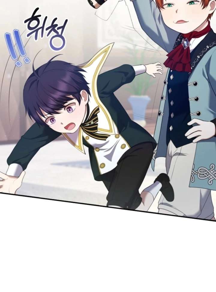 The Nanny Contract of the Black-Hearted Villain Chapter 8 - Page 5