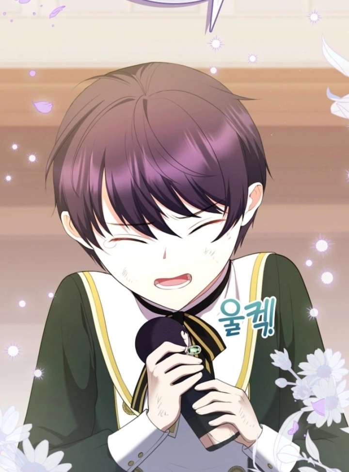 The Nanny Contract of the Black-Hearted Villain Chapter 8 - Page 73