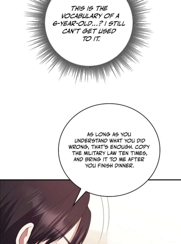 The Nanny Contract of the Black-Hearted Villain Chapter 9 - Page 8