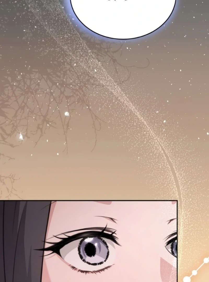 The Naughty Things I Do With You Chapter 1 - Page 25