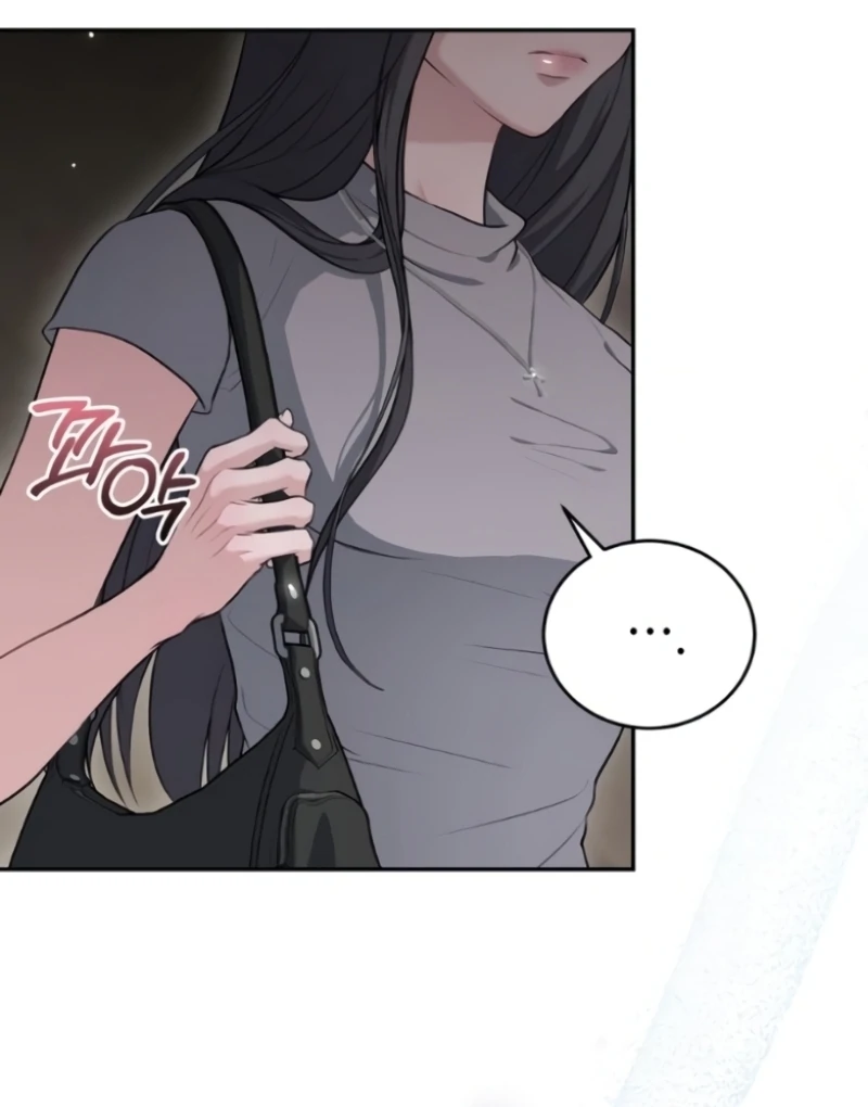 The Naughty Things I Do With You Chapter 1 - Page 28