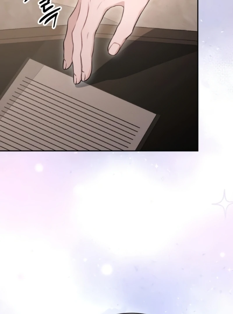 The Naughty Things I Do With You Chapter 1 - Page 49