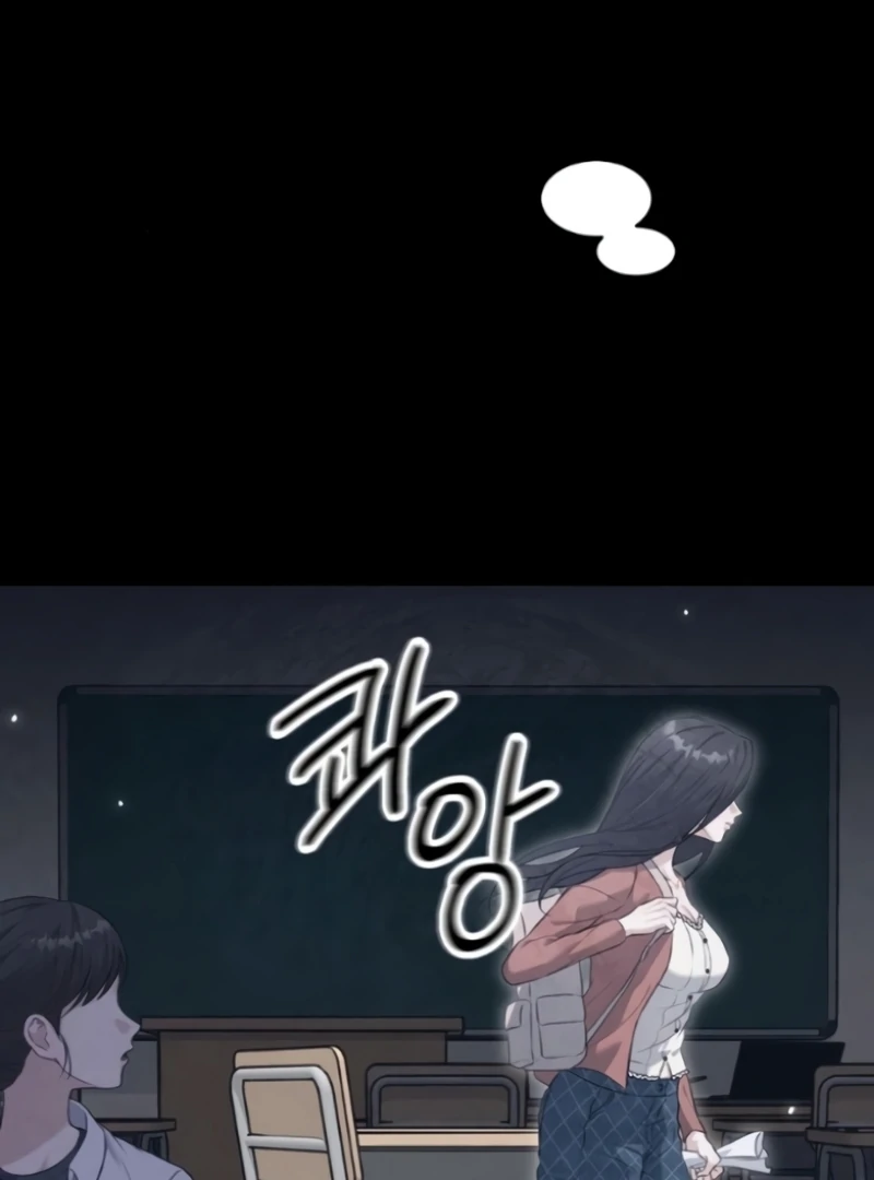 The Naughty Things I Do With You Chapter 2 - Page 101