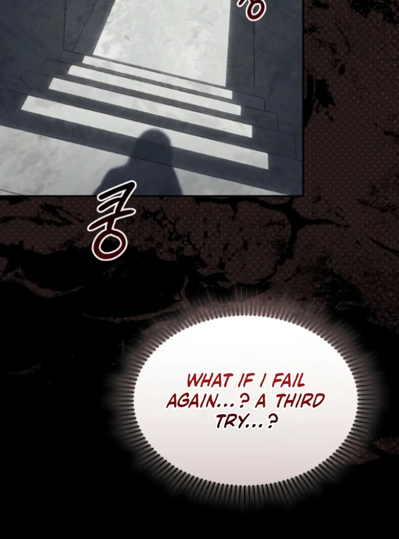 The Naughty Things I Do With You Chapter 2 - Page 108