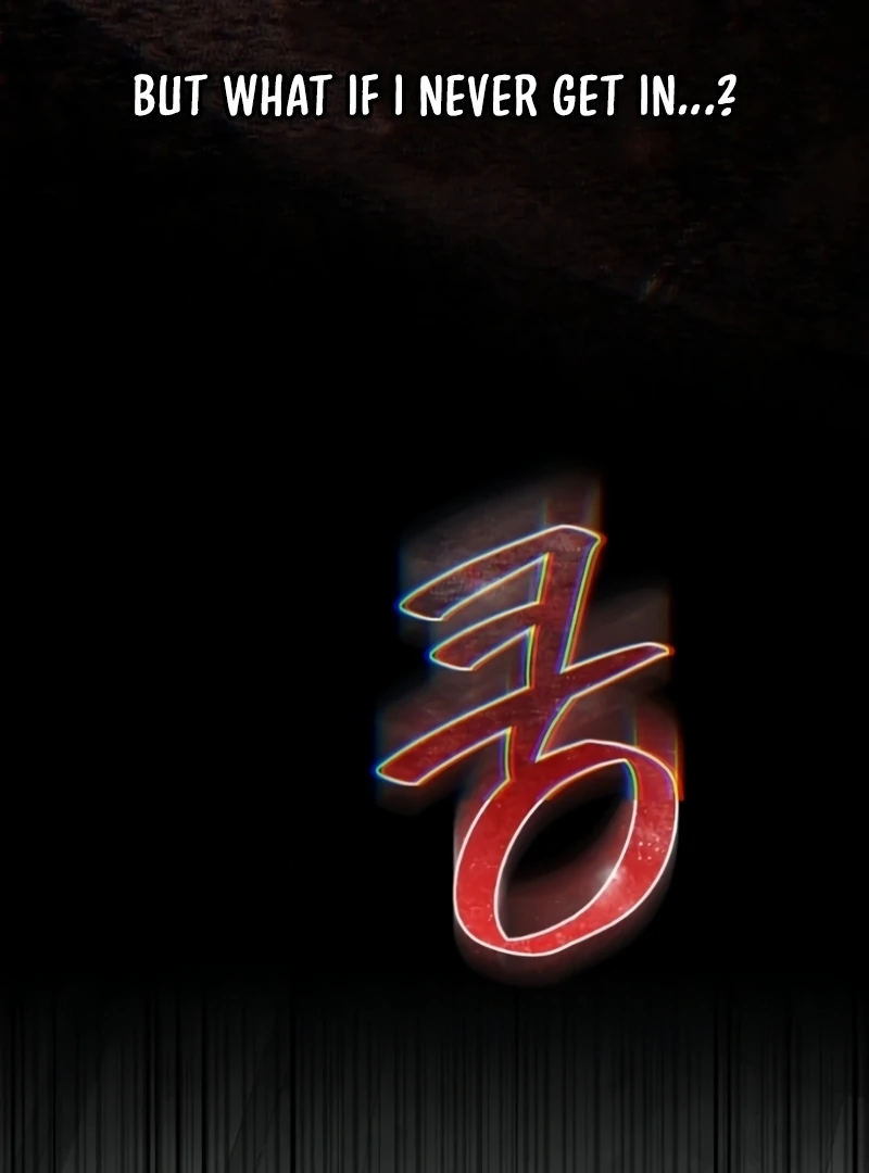 The Naughty Things I Do With You Chapter 2 - Page 114