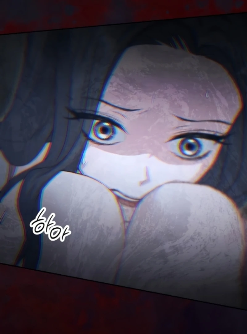 The Naughty Things I Do With You Chapter 2 - Page 117