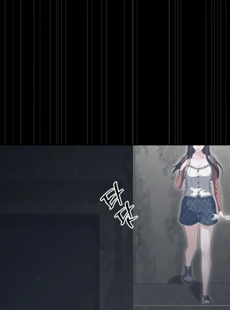 The Naughty Things I Do With You Chapter 2 - Page 120