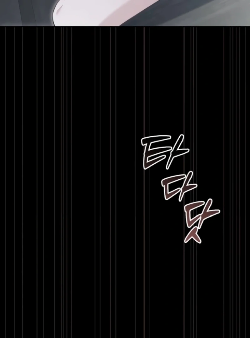 The Naughty Things I Do With You Chapter 2 - Page 128