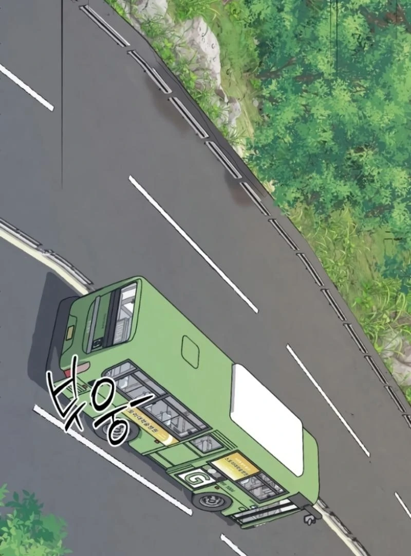 The Naughty Things I Do With You Chapter 2 - Page 3