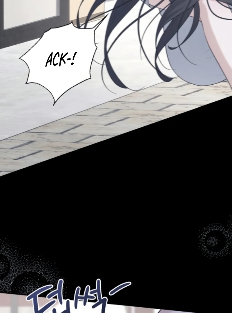 The Naughty Things I Do With You Chapter 2 - Page 24