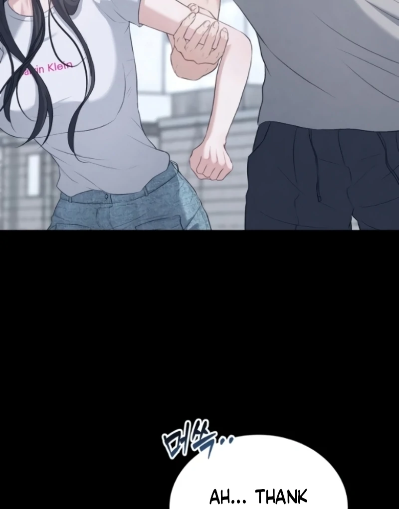 The Naughty Things I Do With You Chapter 2 - Page 27