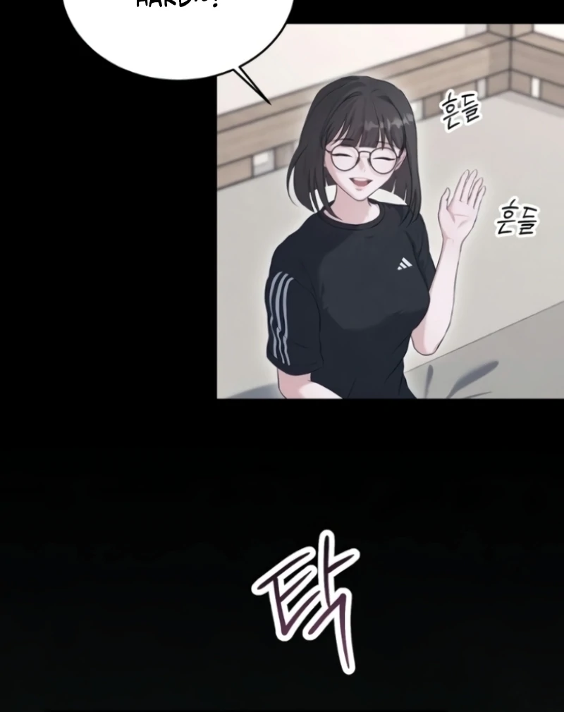 The Naughty Things I Do With You Chapter 2 - Page 70