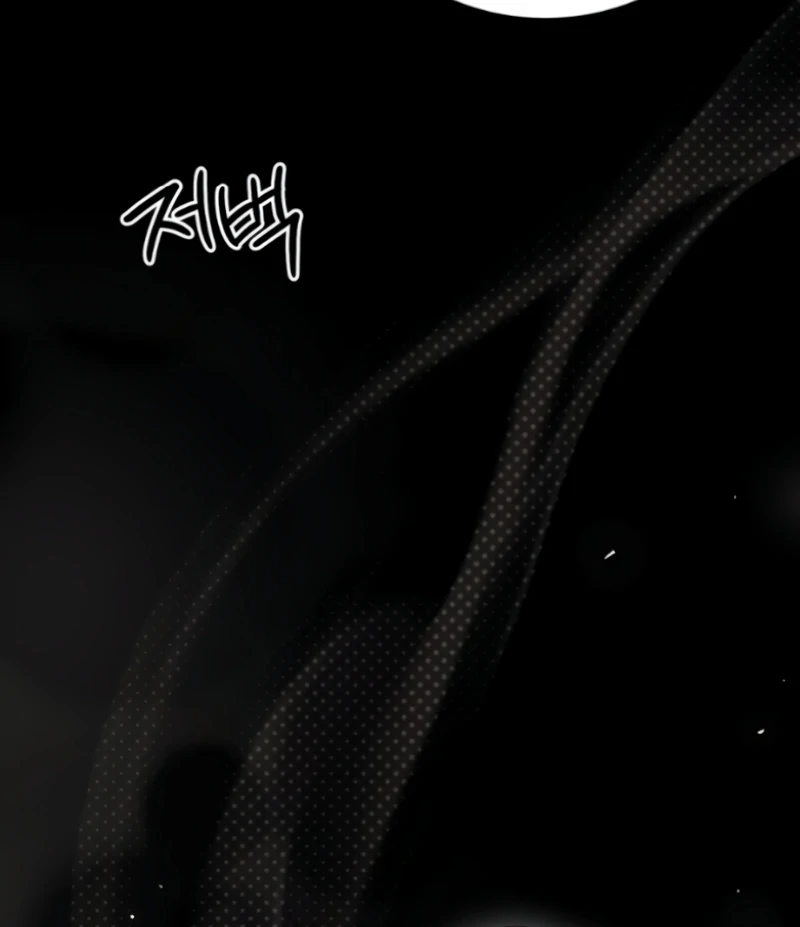 The Naughty Things I Do With You Chapter 3 - Page 38