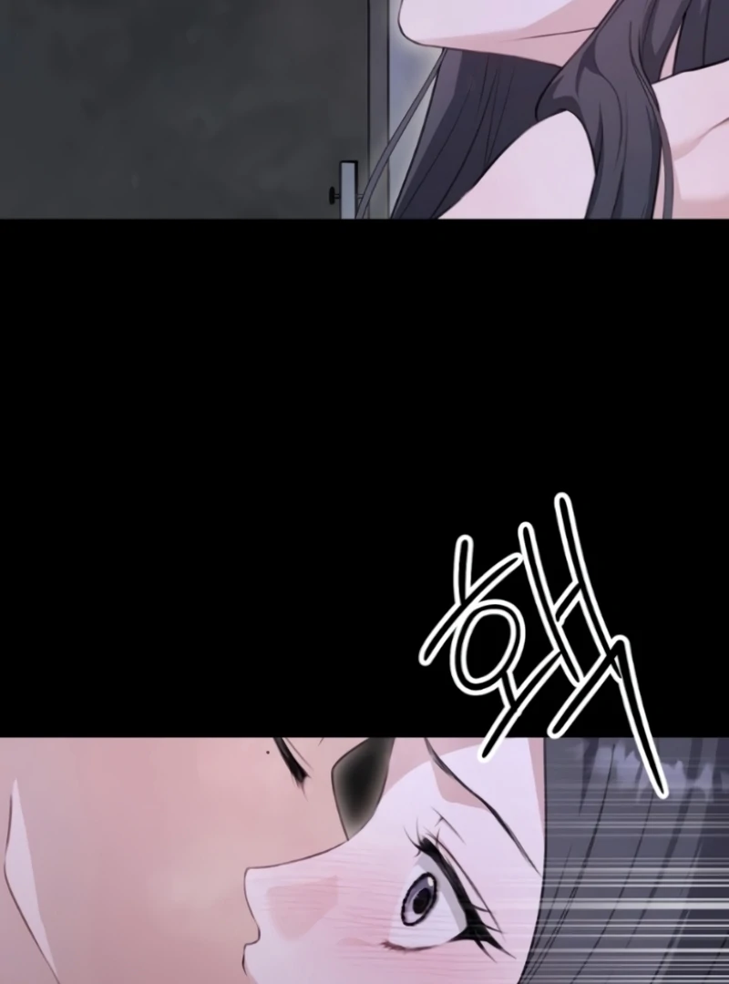 The Naughty Things I Do With You Chapter 3 - Page 43