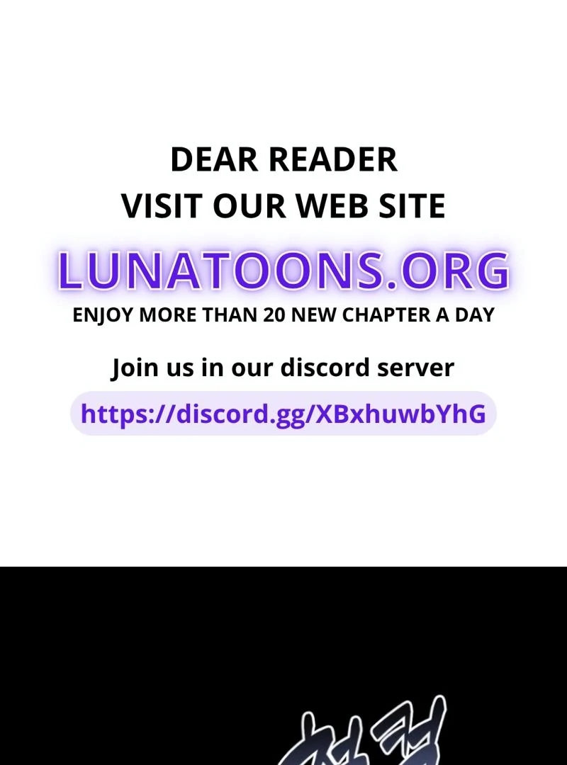 The Naughty Things I Do With You Chapter 4 - Page 1