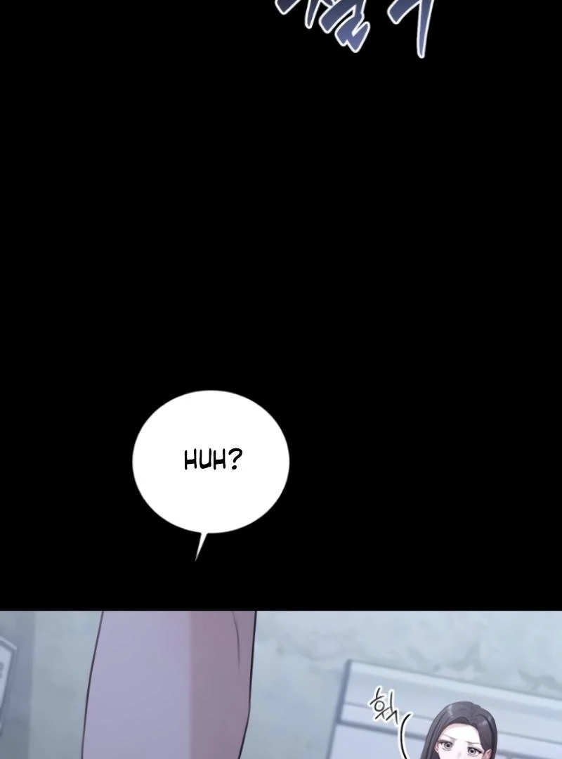 The Naughty Things I Do With You Chapter 4 - Page 2