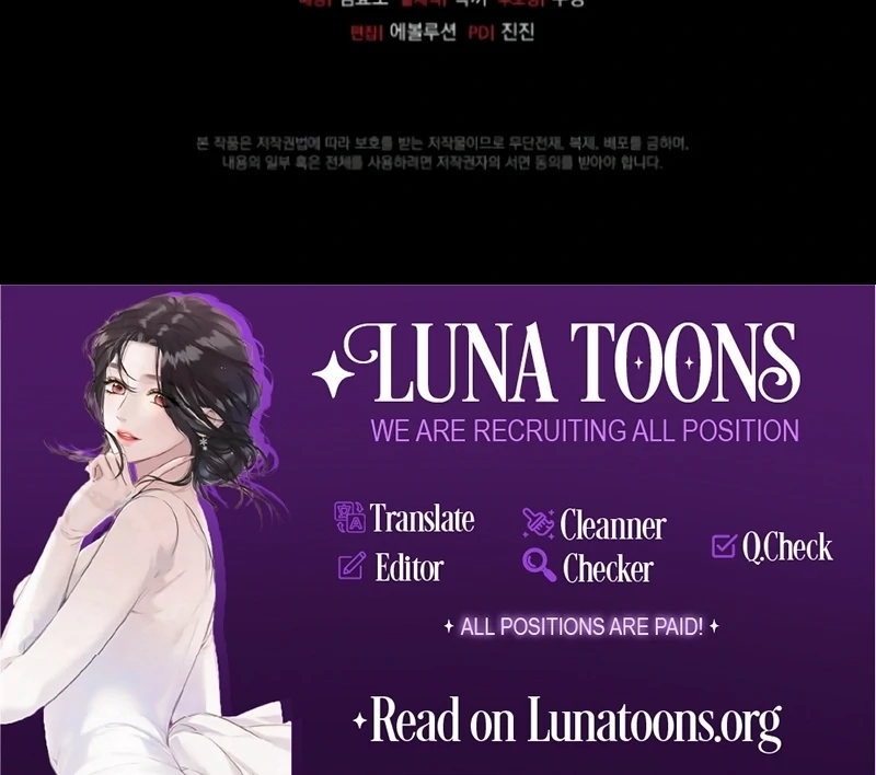 The Naughty Things I Do With You Chapter 4 - Page 126