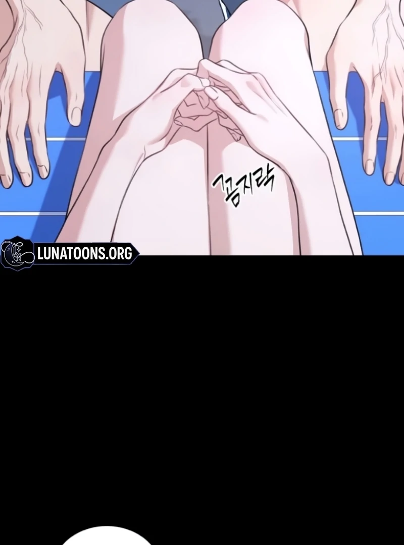 The Naughty Things I Do With You Chapter 4 - Page 18