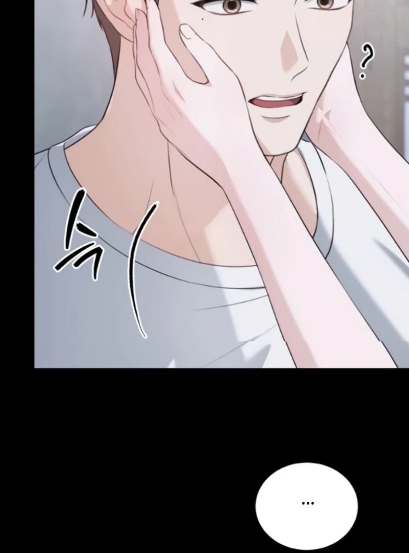 The Naughty Things I Do With You Chapter 4 - Page 32