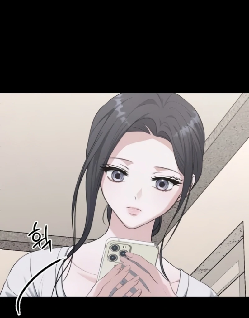 The Naughty Things I Do With You Chapter 4 - Page 56