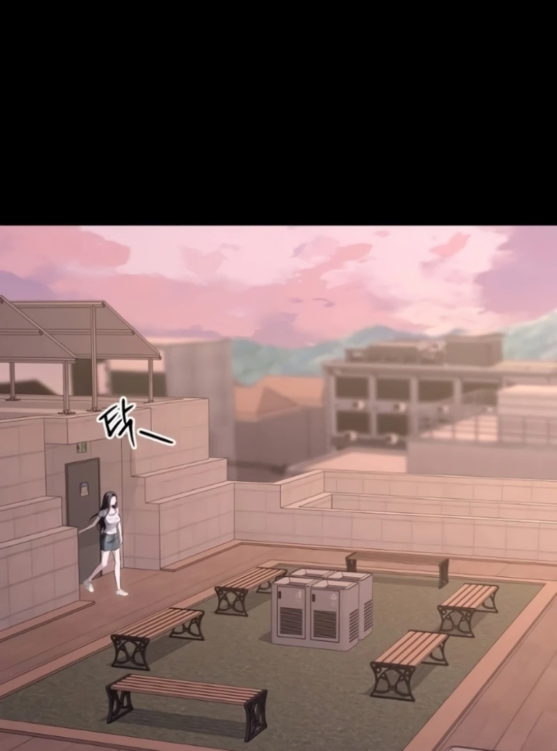 The Naughty Things I Do With You Chapter 4 - Page 59