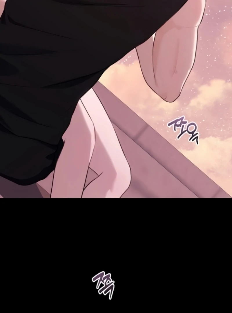 The Naughty Things I Do With You Chapter 4 - Page 80