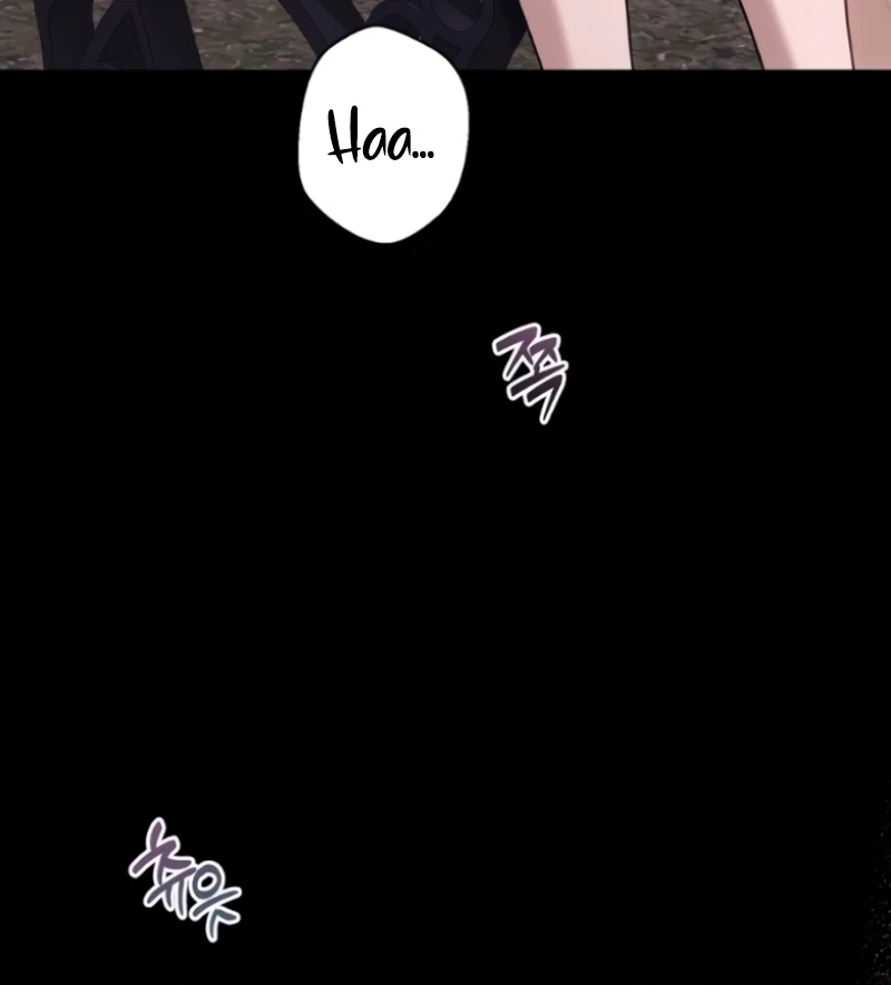 The Naughty Things I Do With You Chapter 4 - Page 84