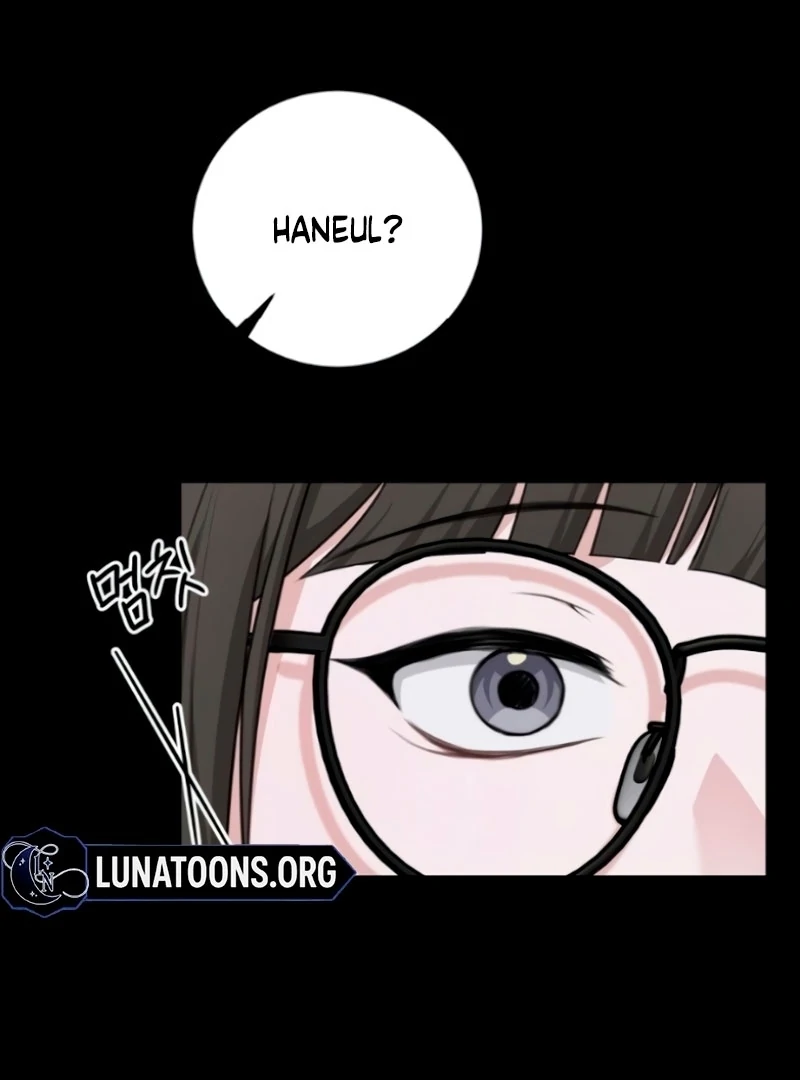 The Naughty Things I Do With You Chapter 5 - Page 105