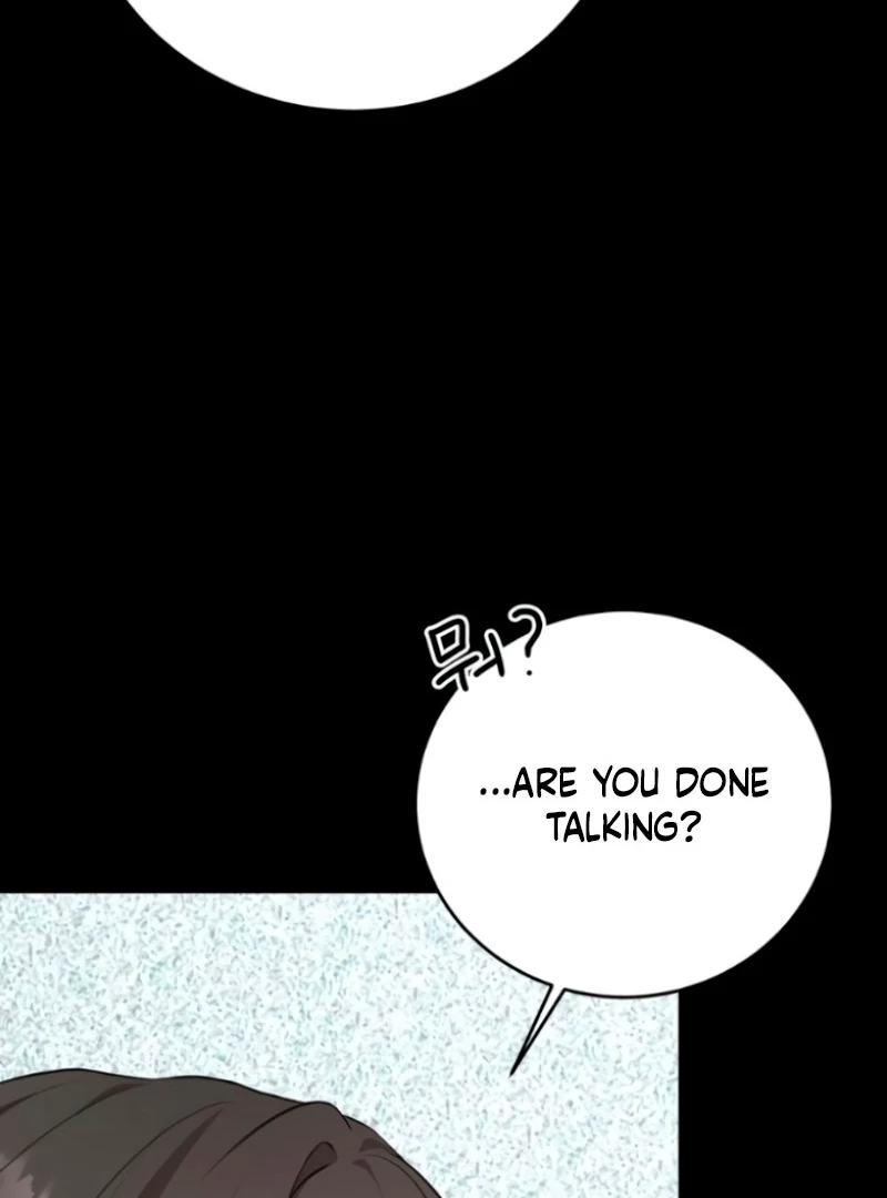 The Naughty Things I Do With You Chapter 5 - Page 112