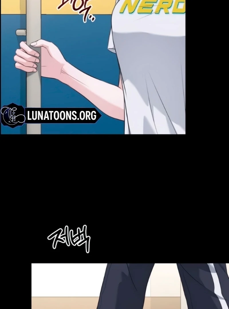 The Naughty Things I Do With You Chapter 5 - Page 127