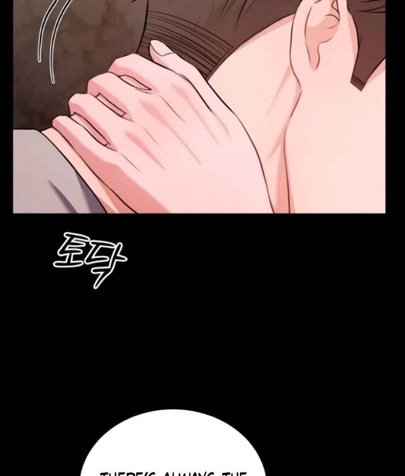 The Naughty Things I Do With You Chapter 5 - Page 26