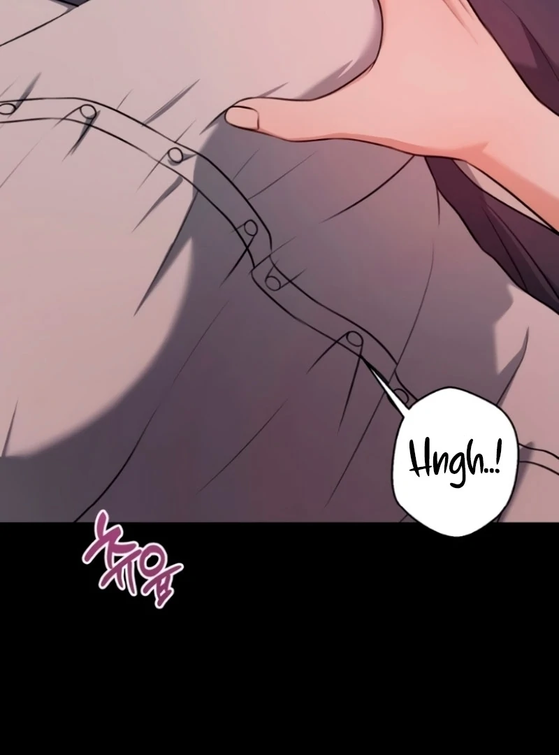 The Naughty Things I Do With You Chapter 5 - Page 53