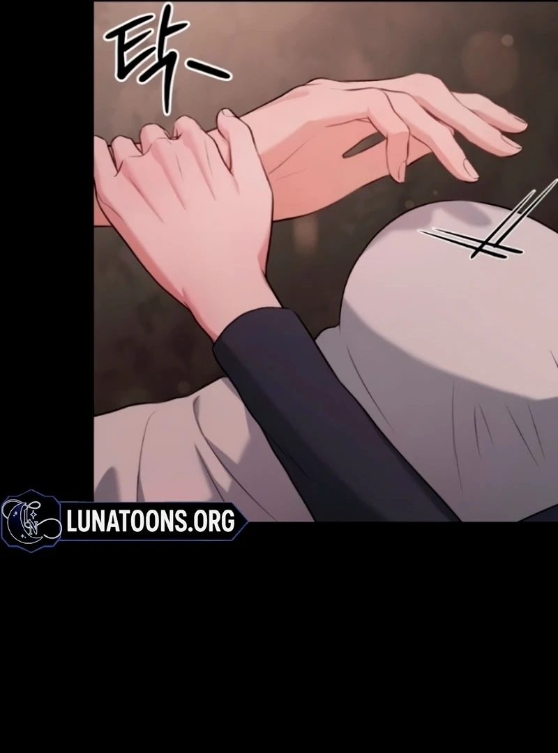 The Naughty Things I Do With You Chapter 5 - Page 56