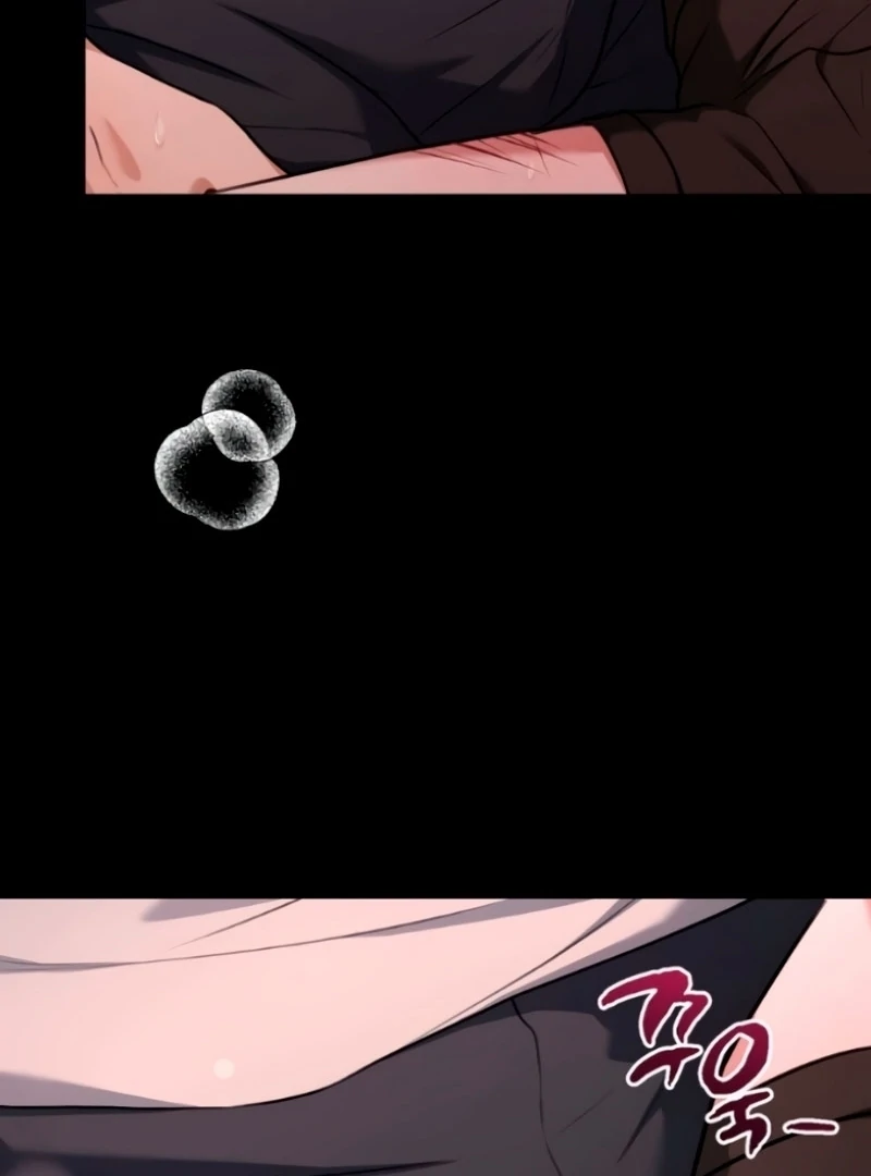 The Naughty Things I Do With You Chapter 5 - Page 86