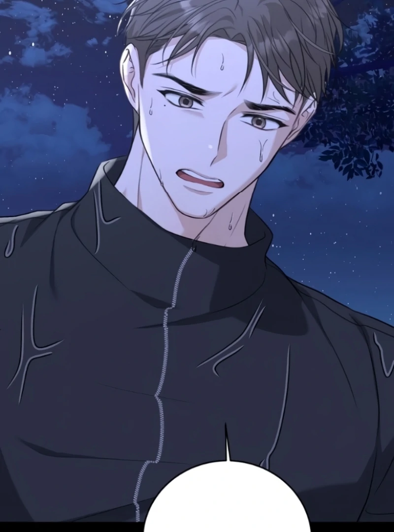 The Naughty Things I Do With You Chapter 7 - Page 19