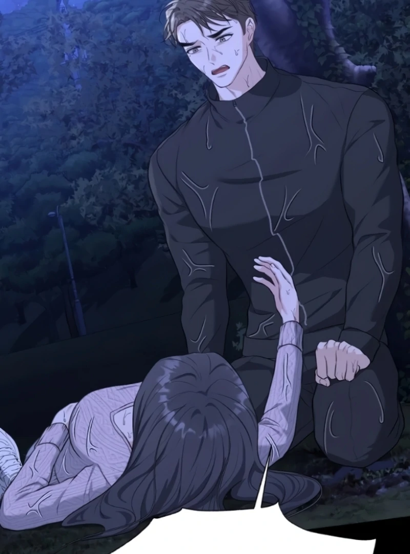 The Naughty Things I Do With You Chapter 7 - Page 29