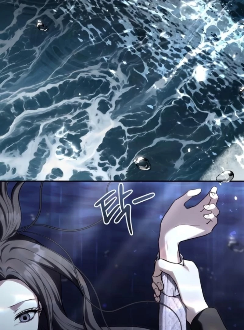 The Naughty Things I Do With You Chapter 7 - Page 5