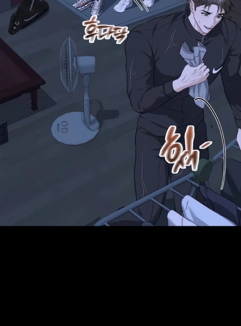 The Naughty Things I Do With You Chapter 7 - Page 54