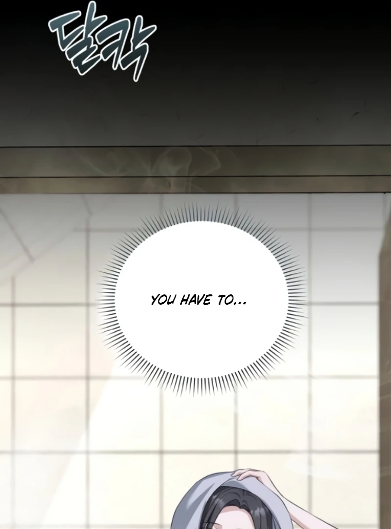 The Naughty Things I Do With You Chapter 7 - Page 71