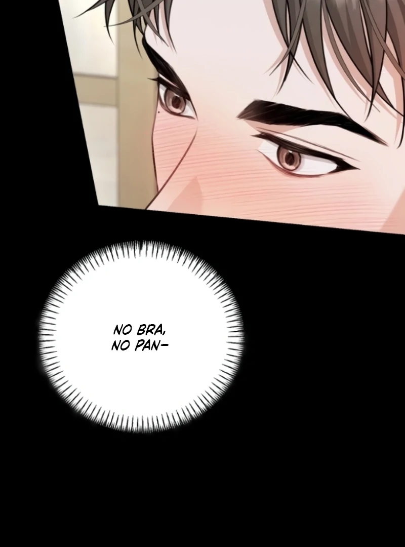 The Naughty Things I Do With You Chapter 7 - Page 76