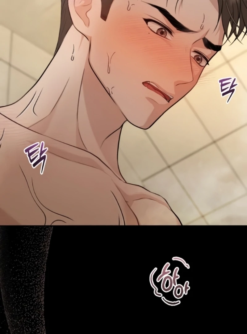 The Naughty Things I Do With You Chapter 7 - Page 82