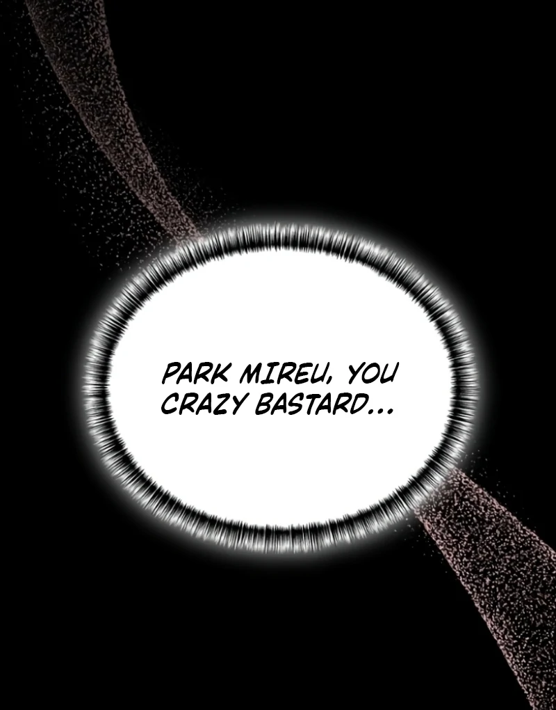 The Naughty Things I Do With You Chapter 7 - Page 83