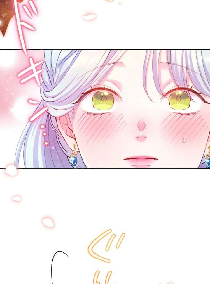 The Neglected Noble Lady Became the Beloved Caretaker of the Imperial Family Chapter 20 - Page 114