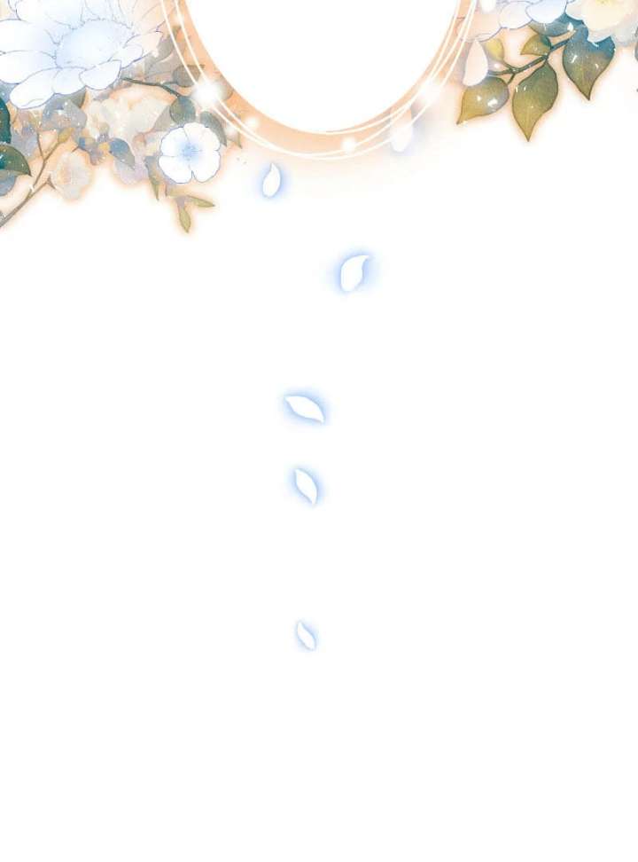 The Neglected Noble Lady Became the Beloved Caretaker of the Imperial Family Chapter 20 - Page 124