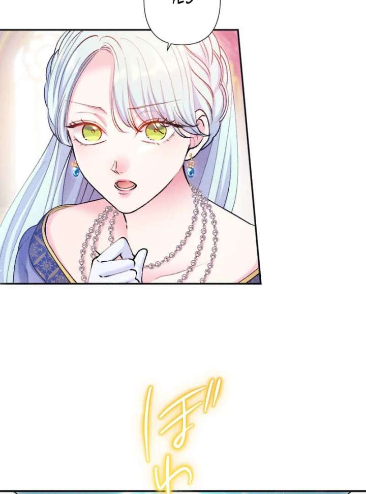 The Neglected Noble Lady Became the Beloved Caretaker of the Imperial Family Chapter 20 - Page 20