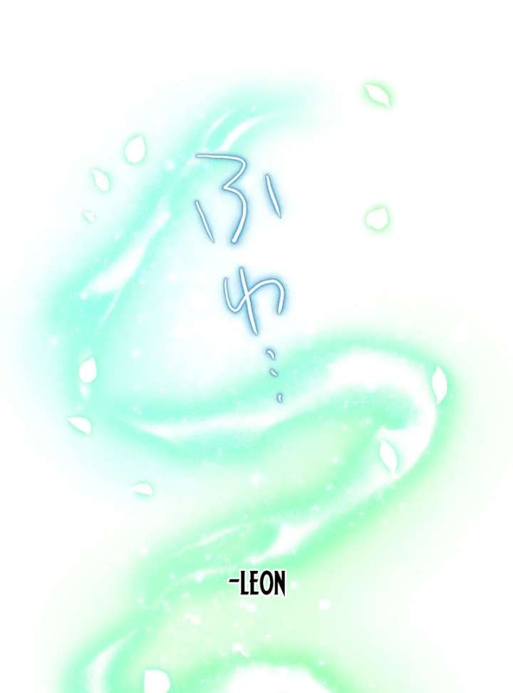 The Neglected Noble Lady Became the Beloved Caretaker of the Imperial Family Chapter 20 - Page 33