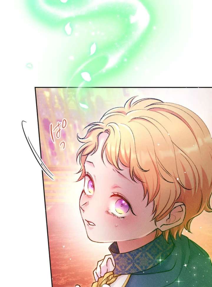 The Neglected Noble Lady Became the Beloved Caretaker of the Imperial Family Chapter 20 - Page 34