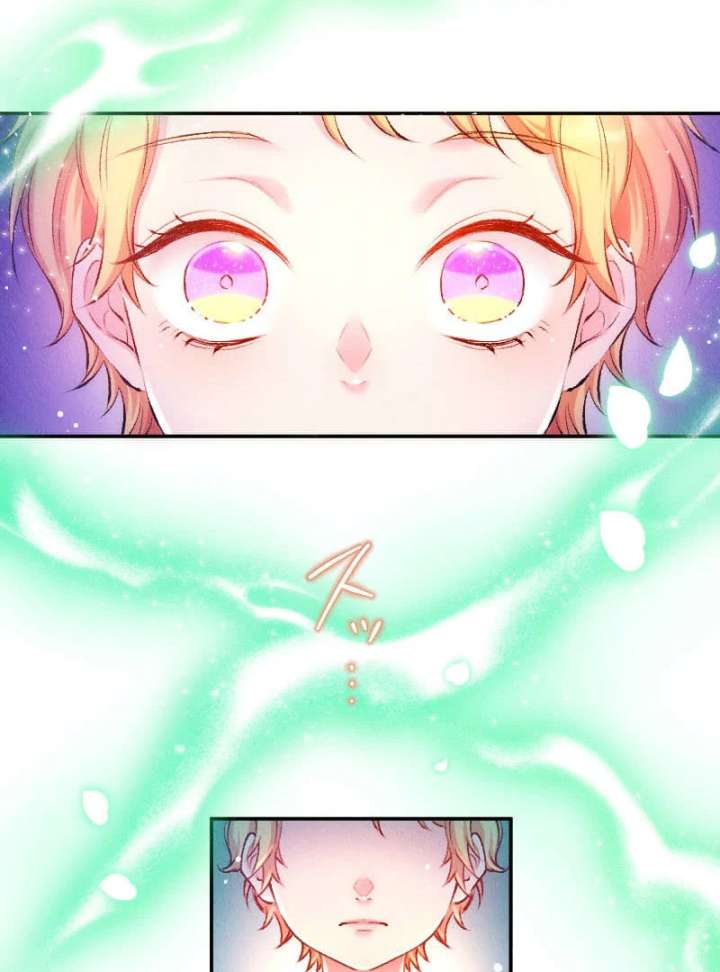 The Neglected Noble Lady Became the Beloved Caretaker of the Imperial Family Chapter 20 - Page 42