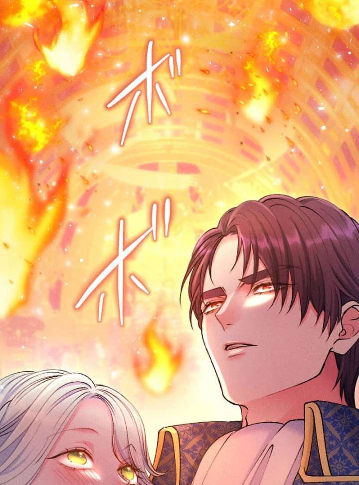 The Neglected Noble Lady Became the Beloved Caretaker of the Imperial Family Chapter 20 - Page 48